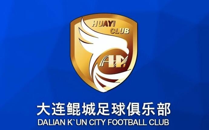  熱身賽-科特尼克、閆守寬各入一球，大連鯤城2-0擊敗江西廬山