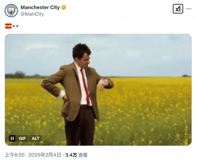  等不及了！曼城社媒曬憨豆先生看表，預(yù)熱尼科-岡薩雷斯加盟
