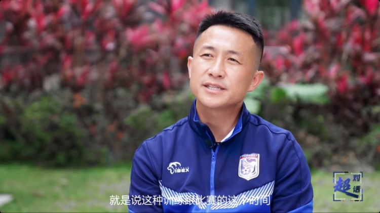  閻相闖：特別珍惜訓練和比賽的時間，要比年輕球員更加倍付出