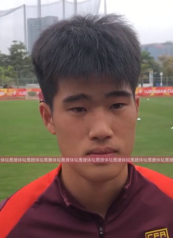  U20國(guó)足球員彭嘯：首戰(zhàn)獲勝樹(shù)立很大信心，下半場(chǎng)沒(méi)發(fā)揮出水平