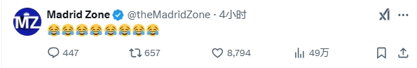  巴薩本輪聯(lián)賽現爭議判罰，皇馬球迷爆發(fā)：內格雷拉聯(lián)賽，耍我們呢
