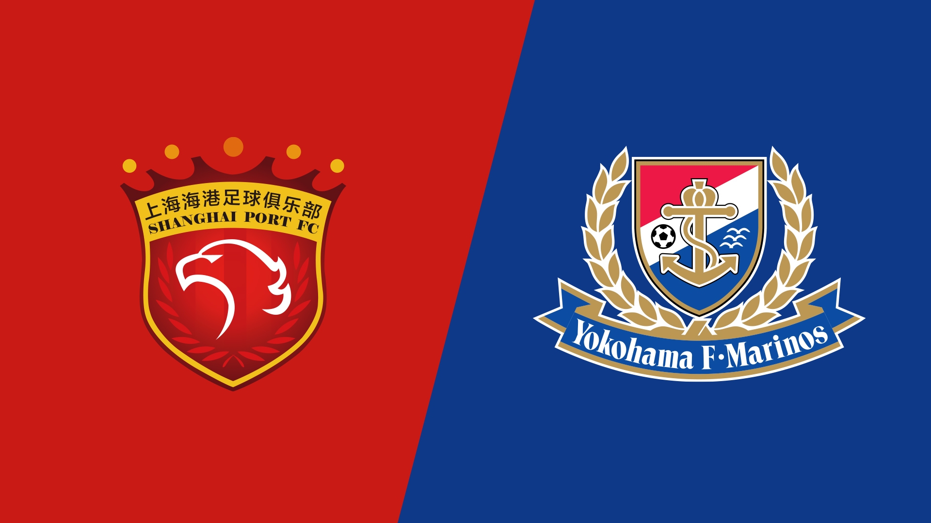  海港vs橫濱水手首發(fā)：4外援PK5外援，蔣光太復(fù)出，張琳芃替補(bǔ)
