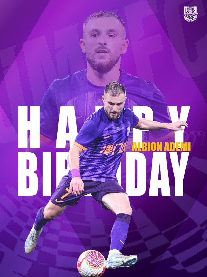  祝阿代米生日快樂！ 生日愿望是不是賽季兩雙？