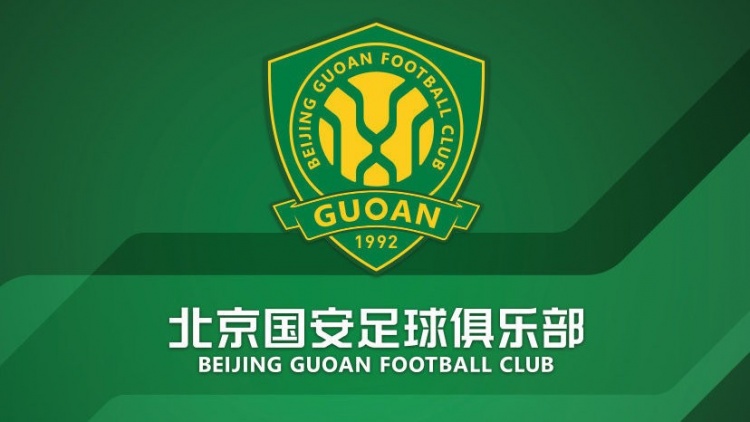  官方：國安簽約36名小球員，以南隊(duì)、北隊(duì)方式出戰(zhàn)12年齡段賽事