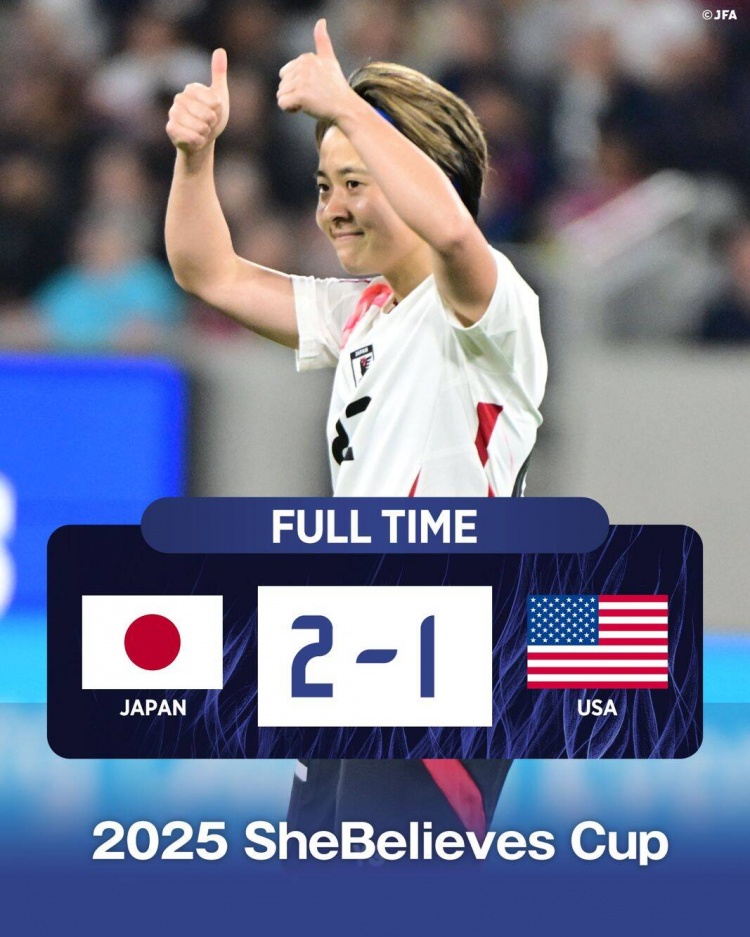  日本女足2-1擊敗FIFA第一美國女足奪冠，近13年首勝對手