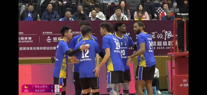  罕見！杜鋒觀看排超聯(lián)賽排位賽 對陣雙方是廣東男排VS北京男排