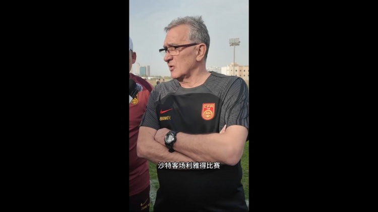  伊萬：幾位年輕球員非常有特點，招入是看重他們在聯(lián)賽的表現(xiàn)