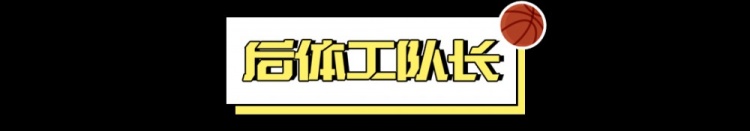  朱正回國(guó)前三場(chǎng)集錦，以及對(duì)其能力的觀察