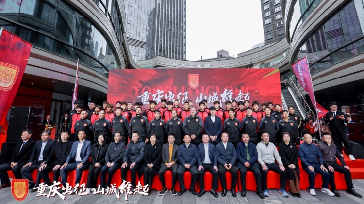  續(xù)約向余望等主力，銅梁龍總經(jīng)理：中超是重慶這座城市應(yīng)有的位置