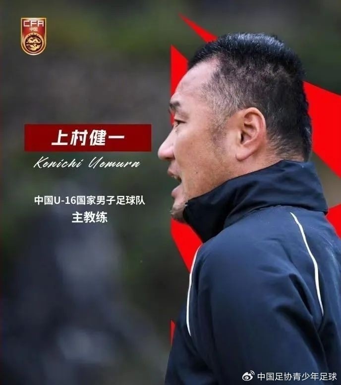  馬德興：08國(guó)少熱身賽輸球非壞事，能讓隊(duì)伍清醒認(rèn)識(shí)到形勢(shì)嚴(yán)峻