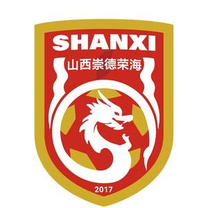  首輪足協(xié)杯，中乙山西崇德榮海主場(chǎng)將面向球迷免費(fèi)開(kāi)放觀(guān)賽