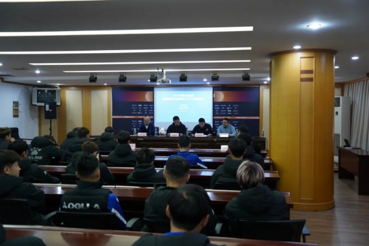  無(wú)錫吳鉤2025賽季職業(yè)聯(lián)賽 “五見(jiàn)面、五到位” 工作會(huì)議順利召開