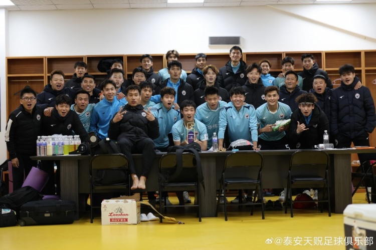  苑維瑋帶隊首秀告捷，泰安天貺足協(xié)杯5-1大勝青島五月的風(fēng)