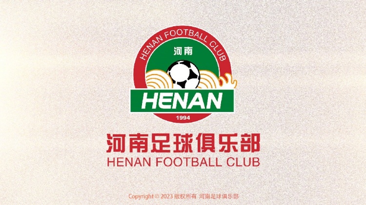  博主：河南隊教練組今天下午回歸崗位，俱樂部19日舉行出征儀式